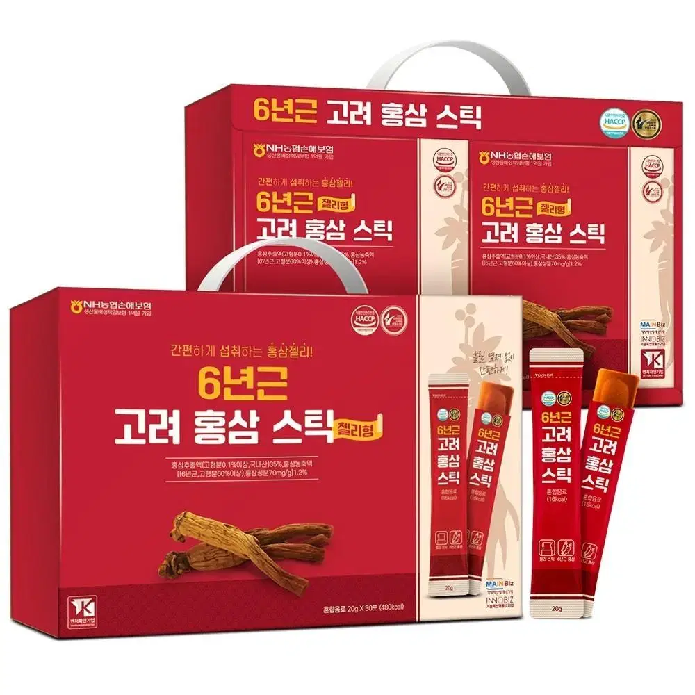 홍삼젤리스틱 20g 30포