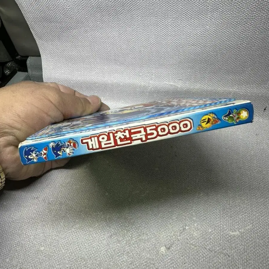 PC게임 게임천국5000 윈도우XP,2000,ME,95/2003년