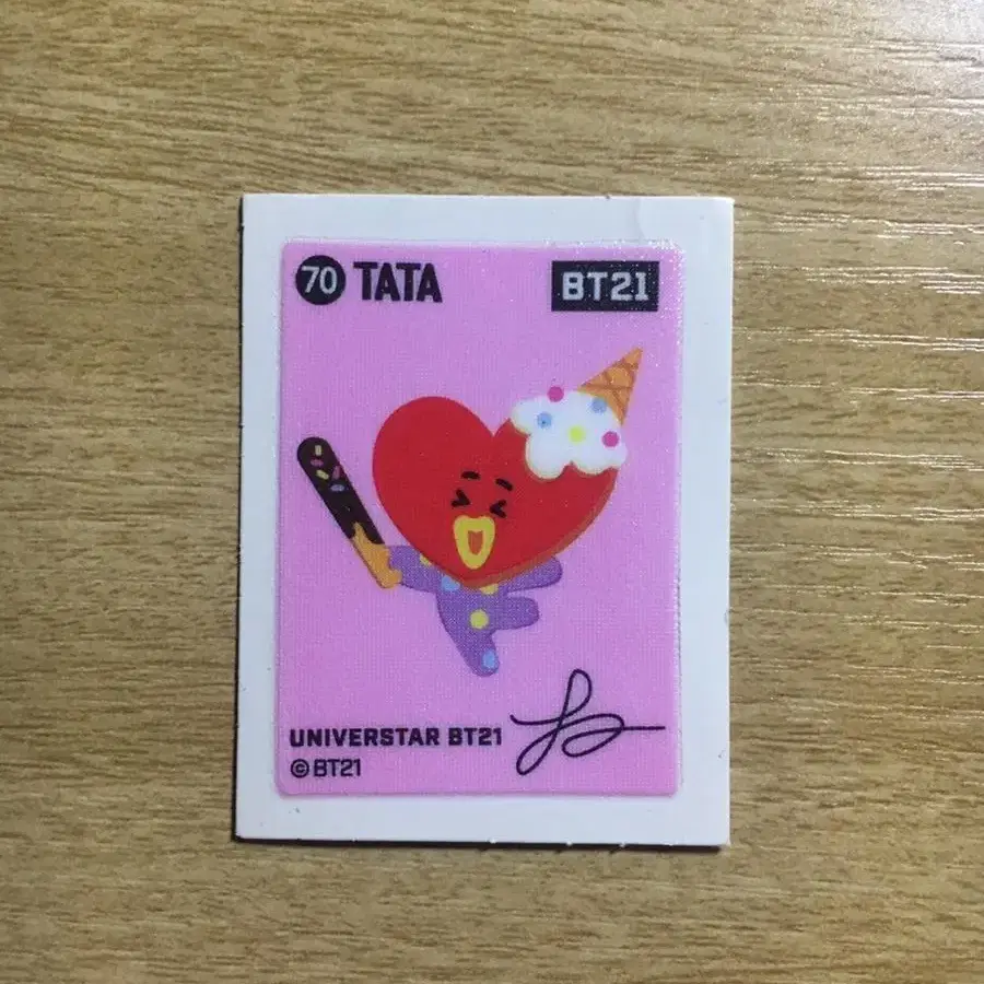 BT21 띠부씰 타타 싸인씰 판매합니다