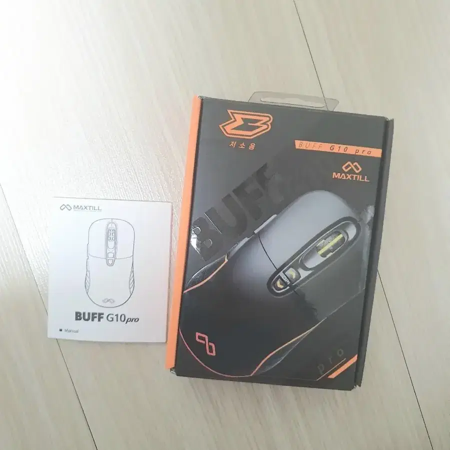 (2주사용)맥스틸 BUFF G10PRO 저소음 게이밍 마우스 블랙 게임