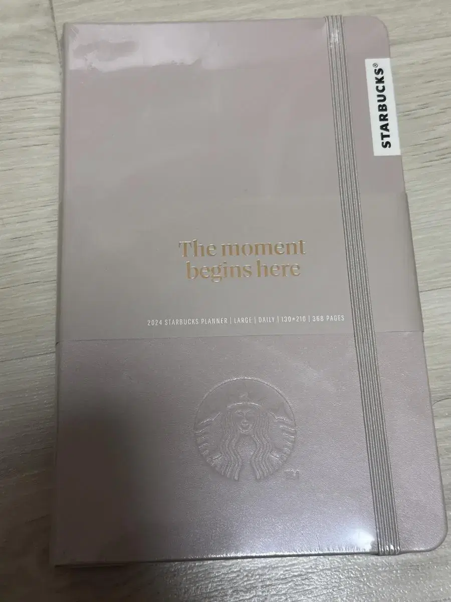 2024 Starbucks Diary