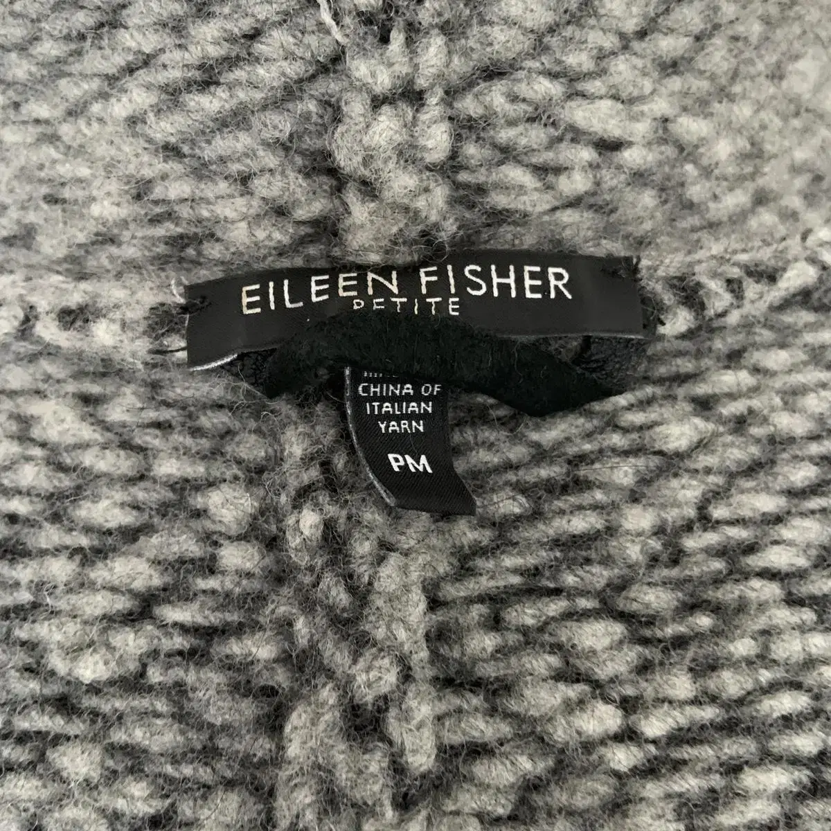 55 Eileen fisher 니트 자켓 (이태리 원사)