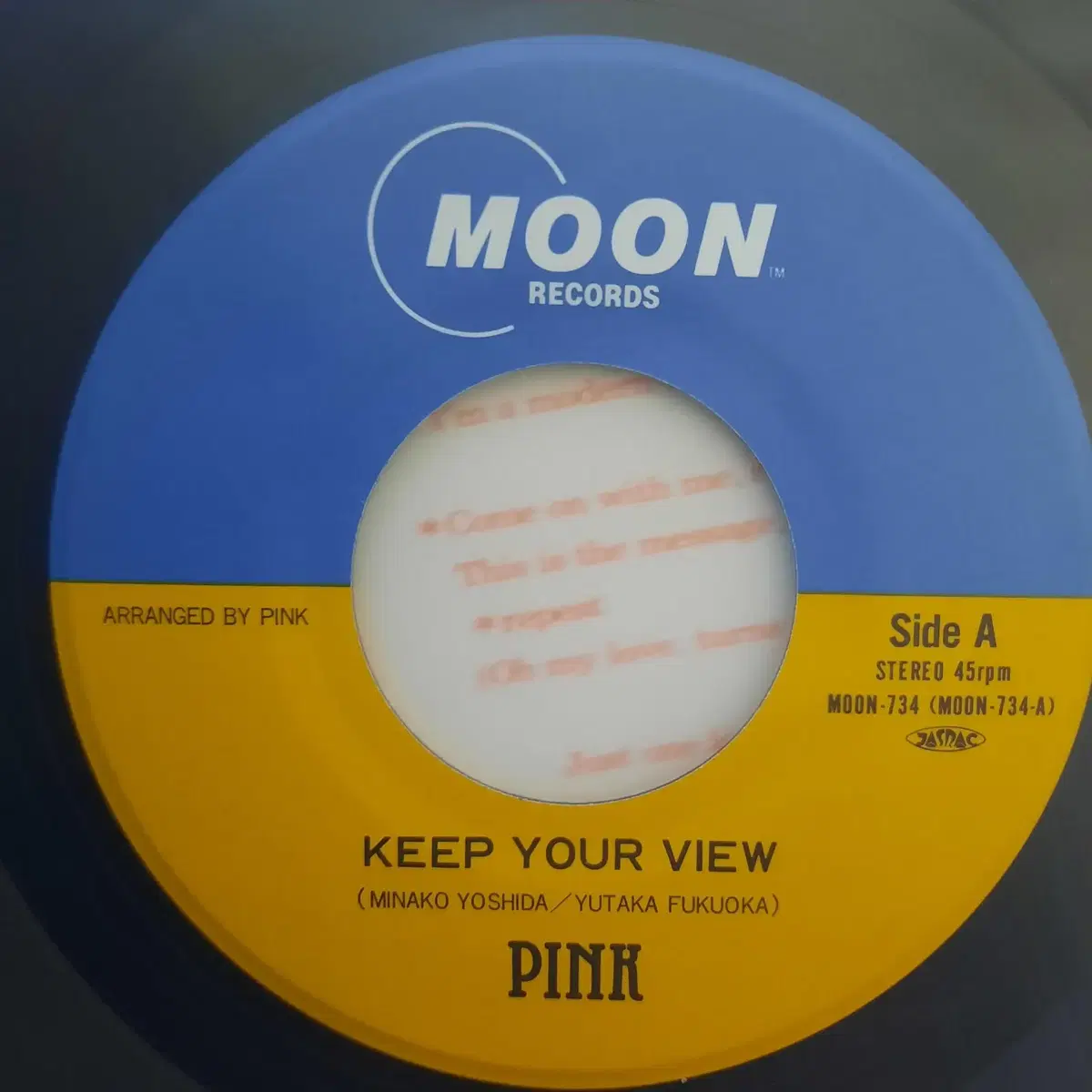 PINK KEEP YOUR VIEW 7인치 EP