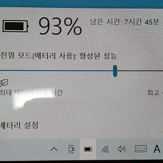 기기3달보장 626그램 삼성탭프로s 노트북 램4g m.2ssd 128g