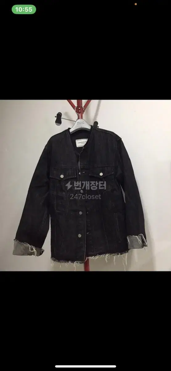 Anderson Belle black jean jacket (worn by Nam Zuu Hyuk)