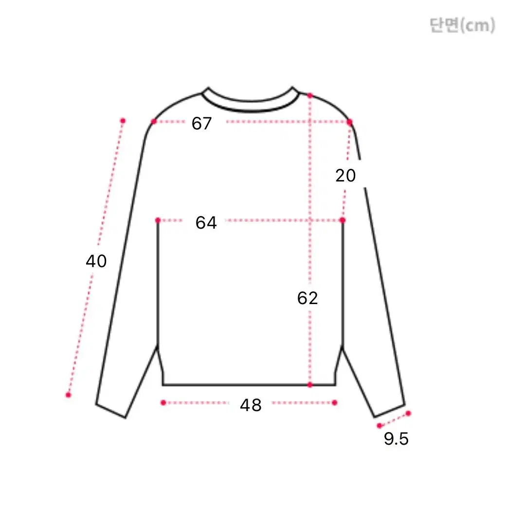 지브라 웨이브 앙고라 긴팔 라운드넥 루즈핏 니트