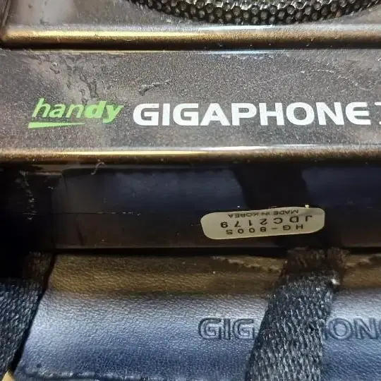 국산 기가폰 GIGAPHONE 2 풀세트 급처분