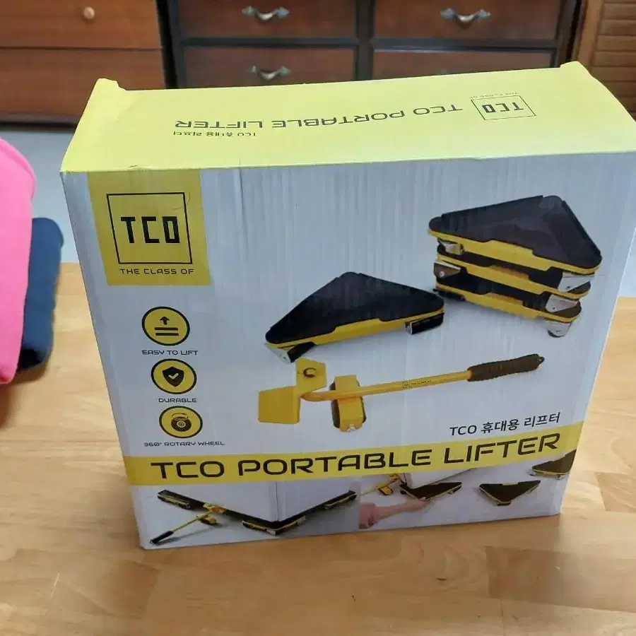 tco portable lifter