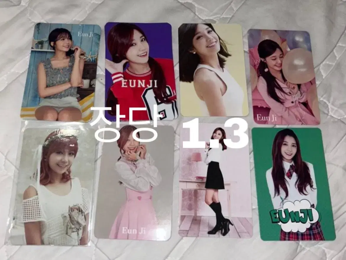 Jung Eunji apink japan album photocard