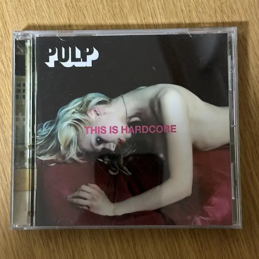 펄프 pulp / This is Hardcore