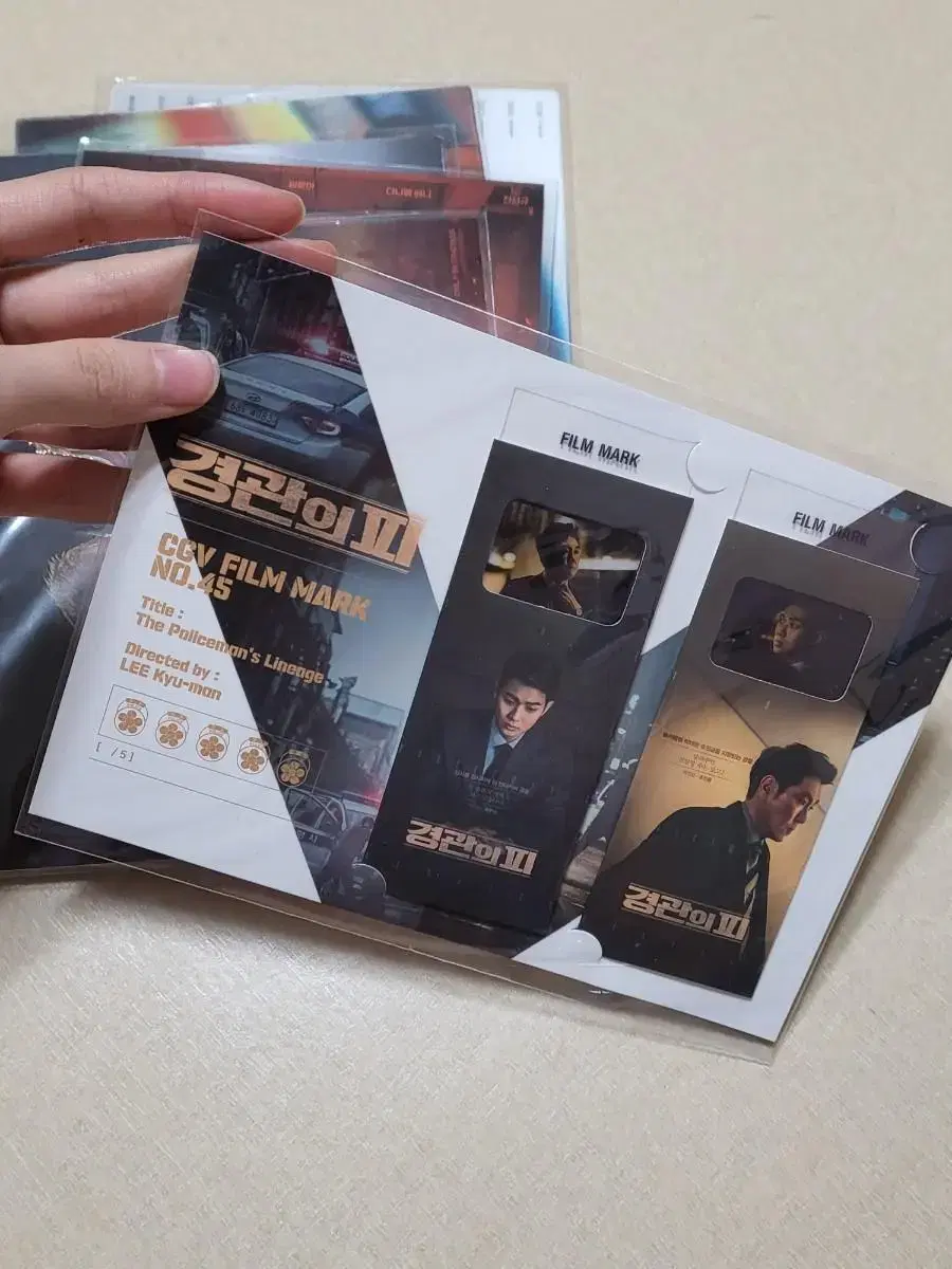 Officer's Blood Film mark CGV Pre-order Benefit