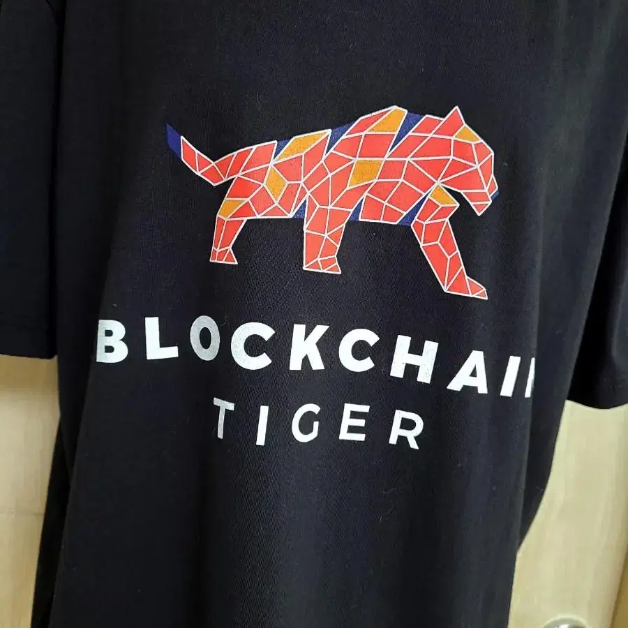 T01 BLOCKCHAIN TIGER 블랙 티셔츠 2XL