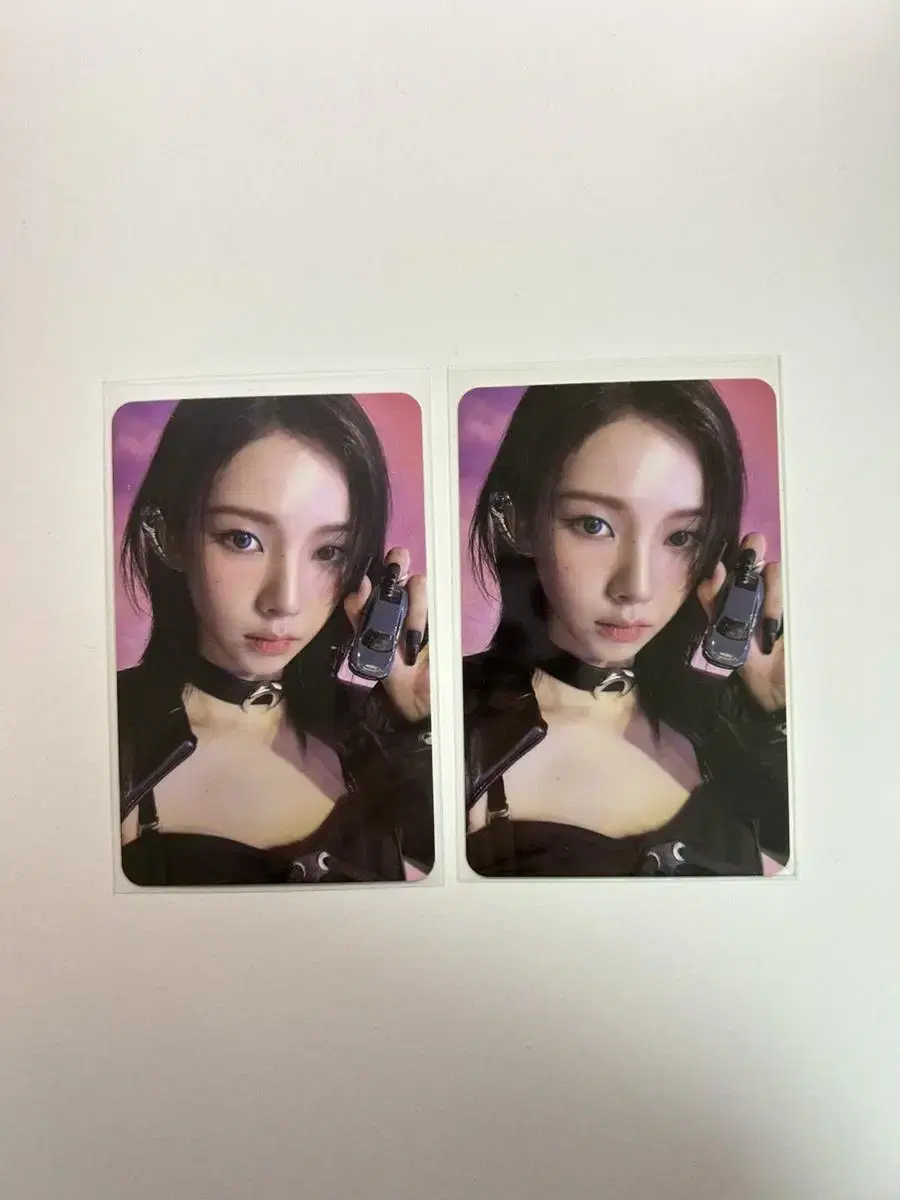 Aespa karina giantphotocard sells wts drama