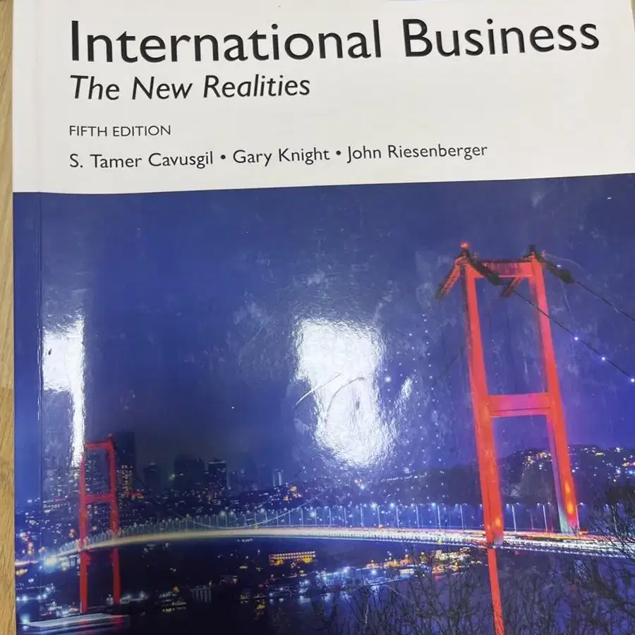 International business the new realities