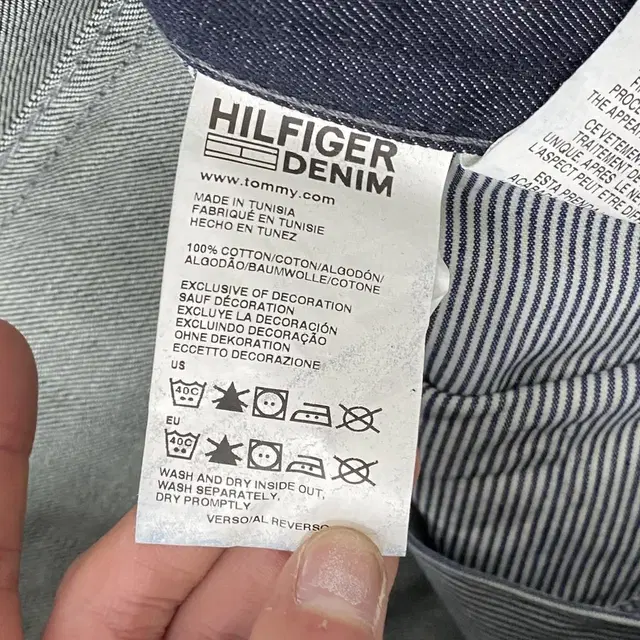 Hilfiger Denim 생지 데님팬츠 32