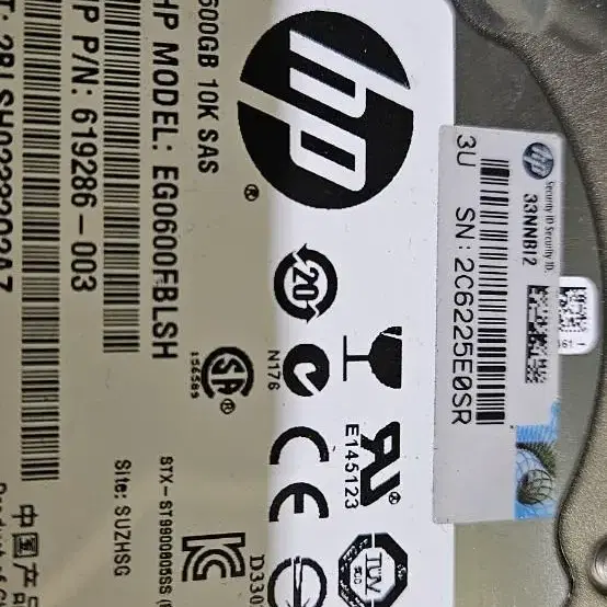 hp  sas  hdd  600g  몆개팝니다