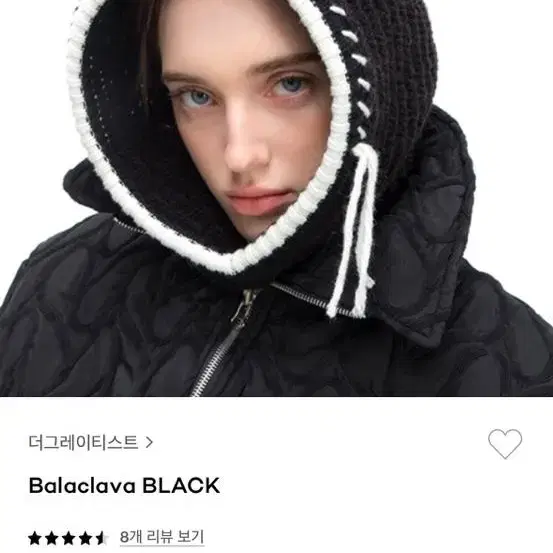 더그레이티스트 balaclava BLACK