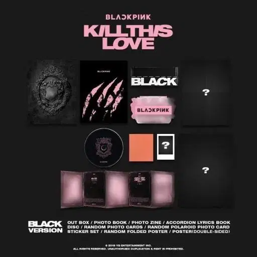 블랙핑크 kill this love 앨범