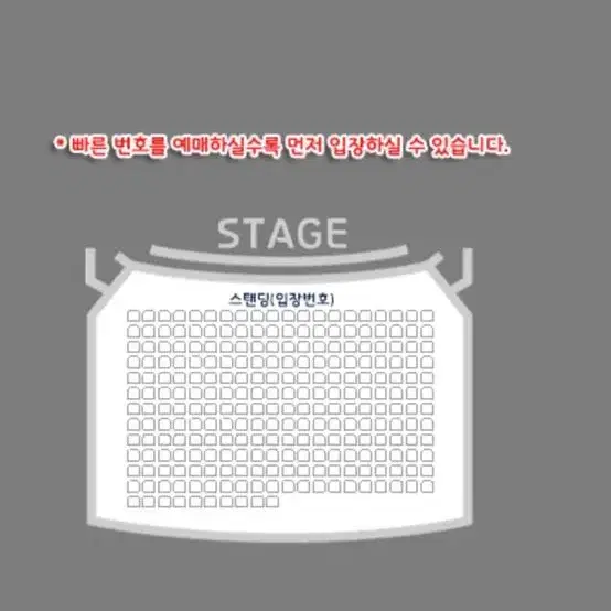 쏜애플 콘서트 양도 받고싶습니다 ㅠㅠ