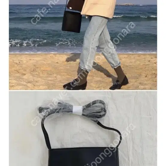 스키니피그 컴팩트백 compact bag