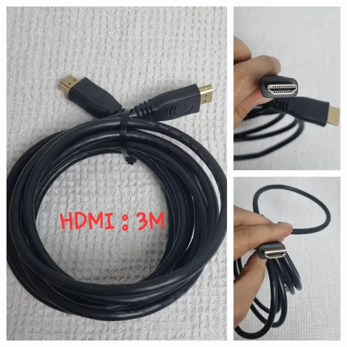 HDMI 1.8M