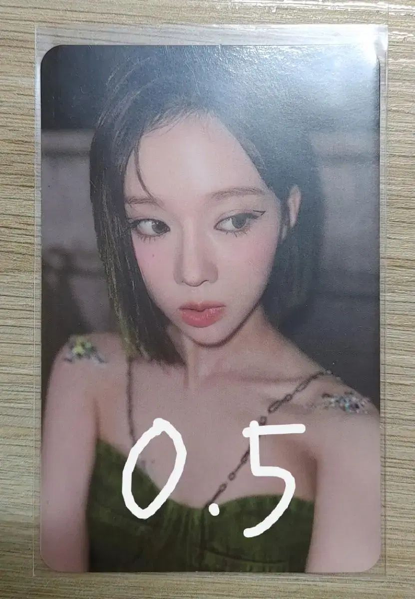 Winter Spicy Snickers photocard for sale