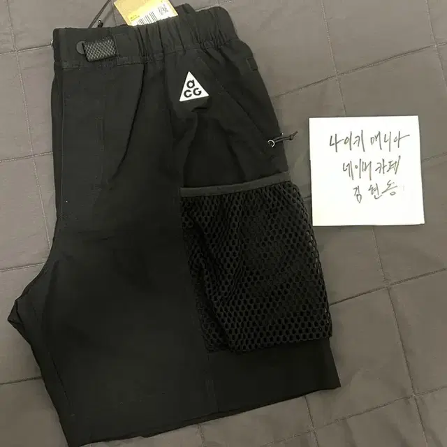 [US/S] 나이키 ACG 스노우그래스 카고 쇼츠 블랙