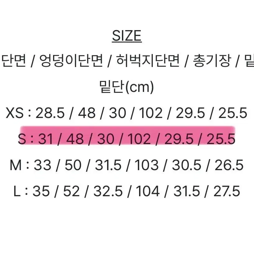 체리 비죠 오버핏 팬츠 데님 진 바지