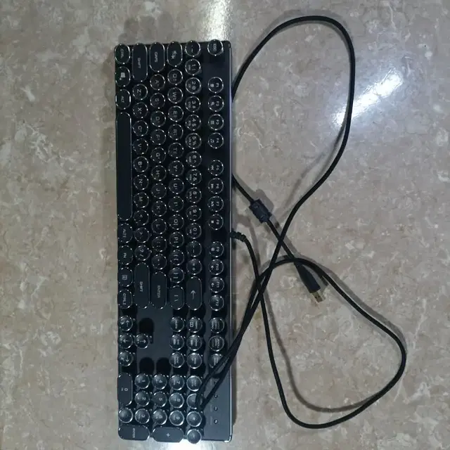 abko hacker k850