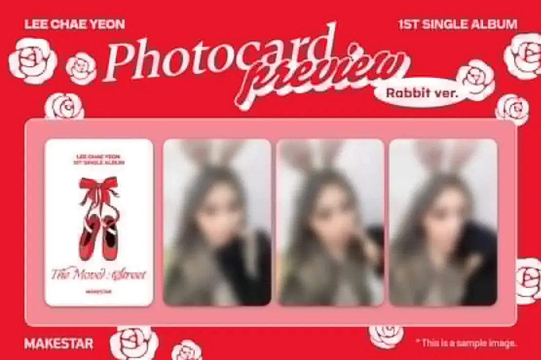 Chaeyeon Lee unreleased photocard sells