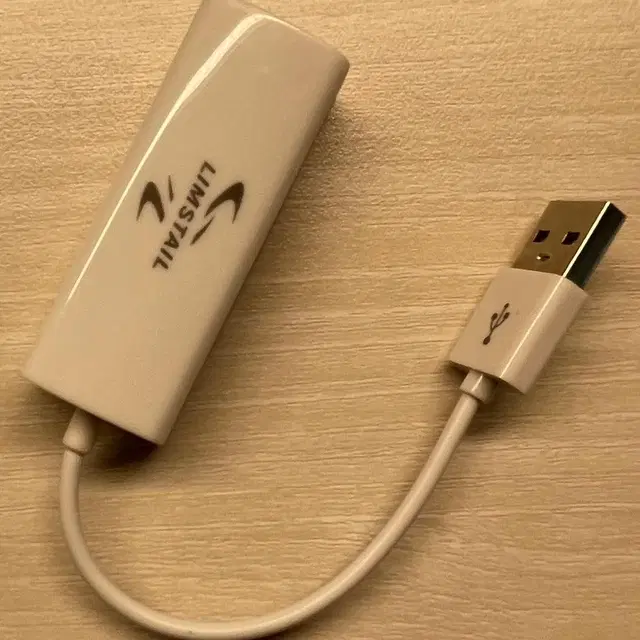 아이플렉스 4포트 무전원 3.0 USB 허브, 화이트