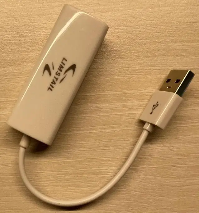 아이플렉스 4포트 무전원 3.0 USB 허브, 화이트