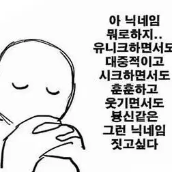 발로란트 굿즈 삽니다 (게임 계정필요없다고요)