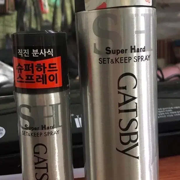 갸스비 셋 앤 킵 스프레이 슈퍼하드 브라더스 세트(263ml +67ml)