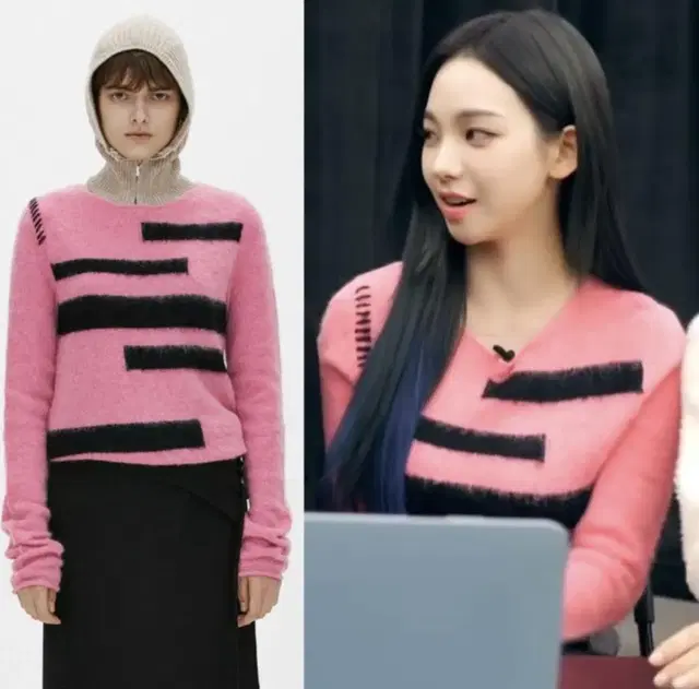 더오픈프로덕트 니트 stripe alpaca knit (카리나착용)