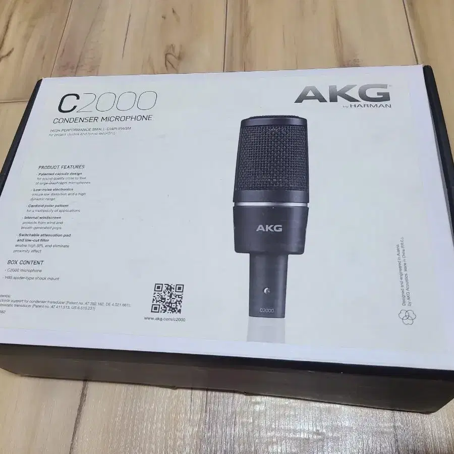 AKG c2000 콘덴서 마이크 새상품 팜