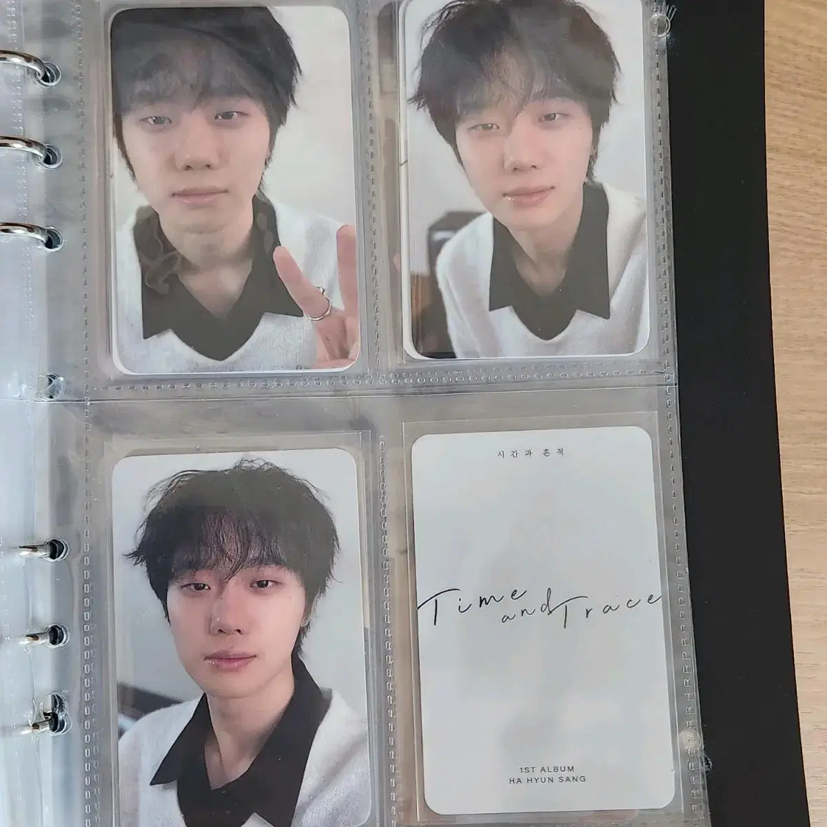 Unreleased photocard time and trace