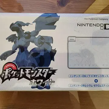 ジャンク 【1円】ニンテンドーDSI 本体 ポケモン ホワイト レシラム