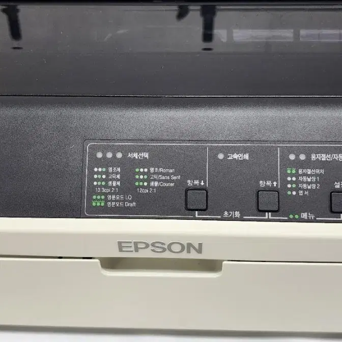 EPSON LQ-590H2 (리본 2개 포함) 도트프린터 택배송장 프린터