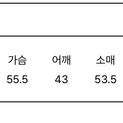 아케 노르딕 크롭 스웨터