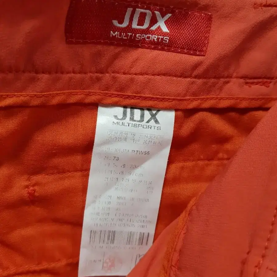 JDX 골프 얇은바지 73(29)   333491