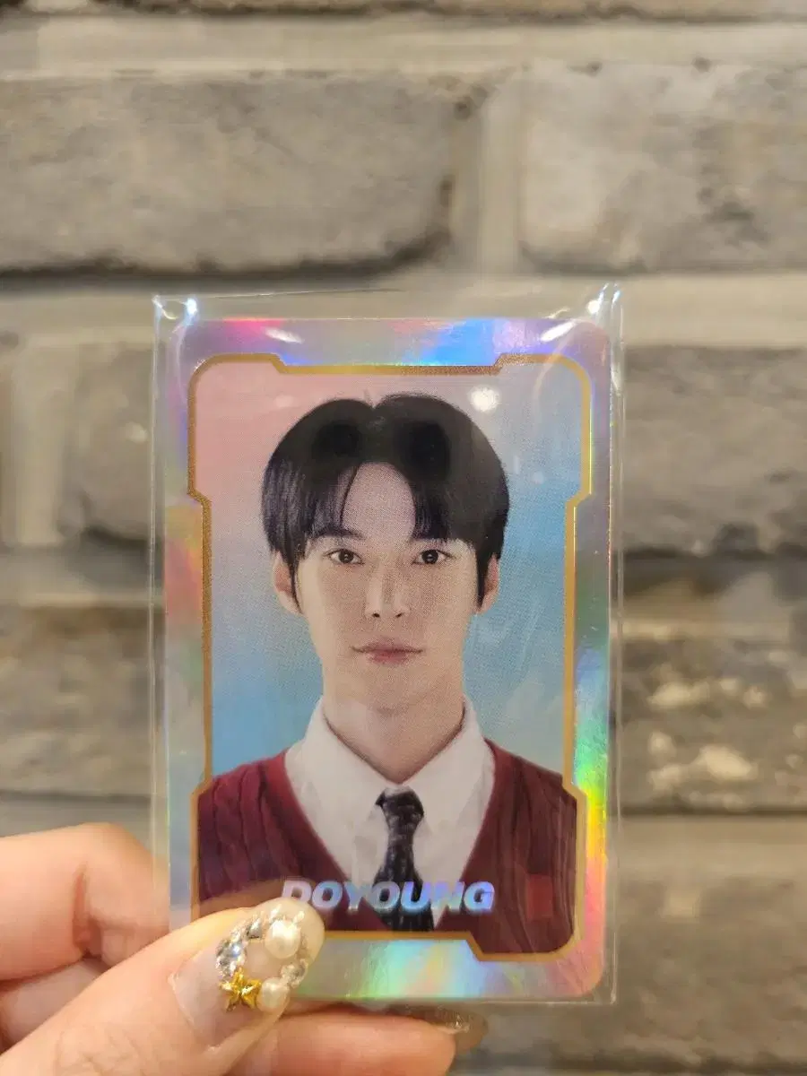 doyoung christmas sp wts