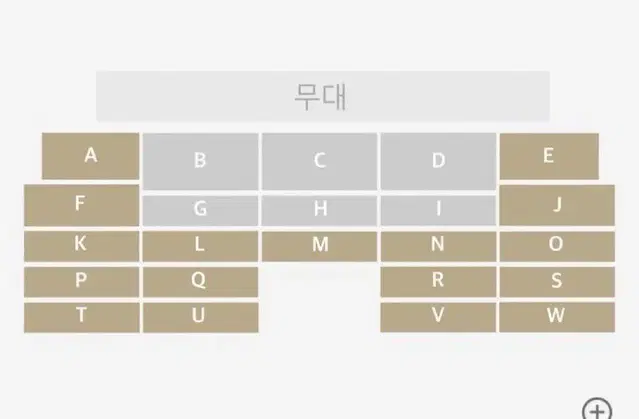 써클차트 c b 양도