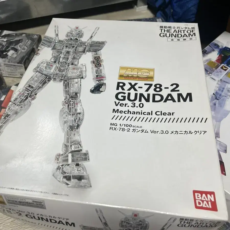 RX-78-2 GUNDAM 3.0