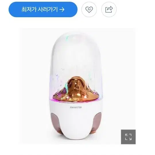 스마텍 댄싱워터 무선 블루투스 LED 스피커