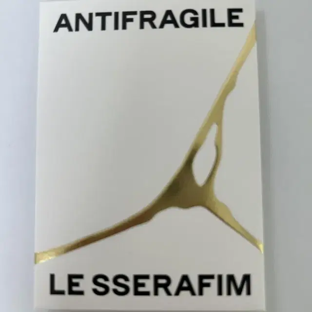 준등포))르세라핌 antifragile 허윤진