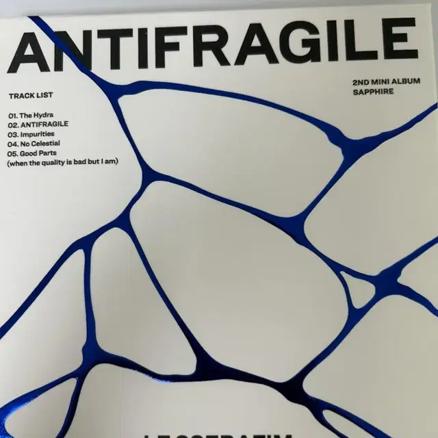 르세라핌 antifragile 개봉 앨범 (포카O)