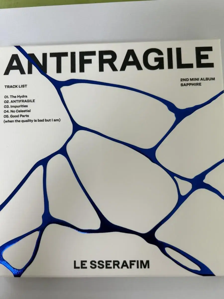 르세라핌 antifragile 개봉 앨범 (포카O)