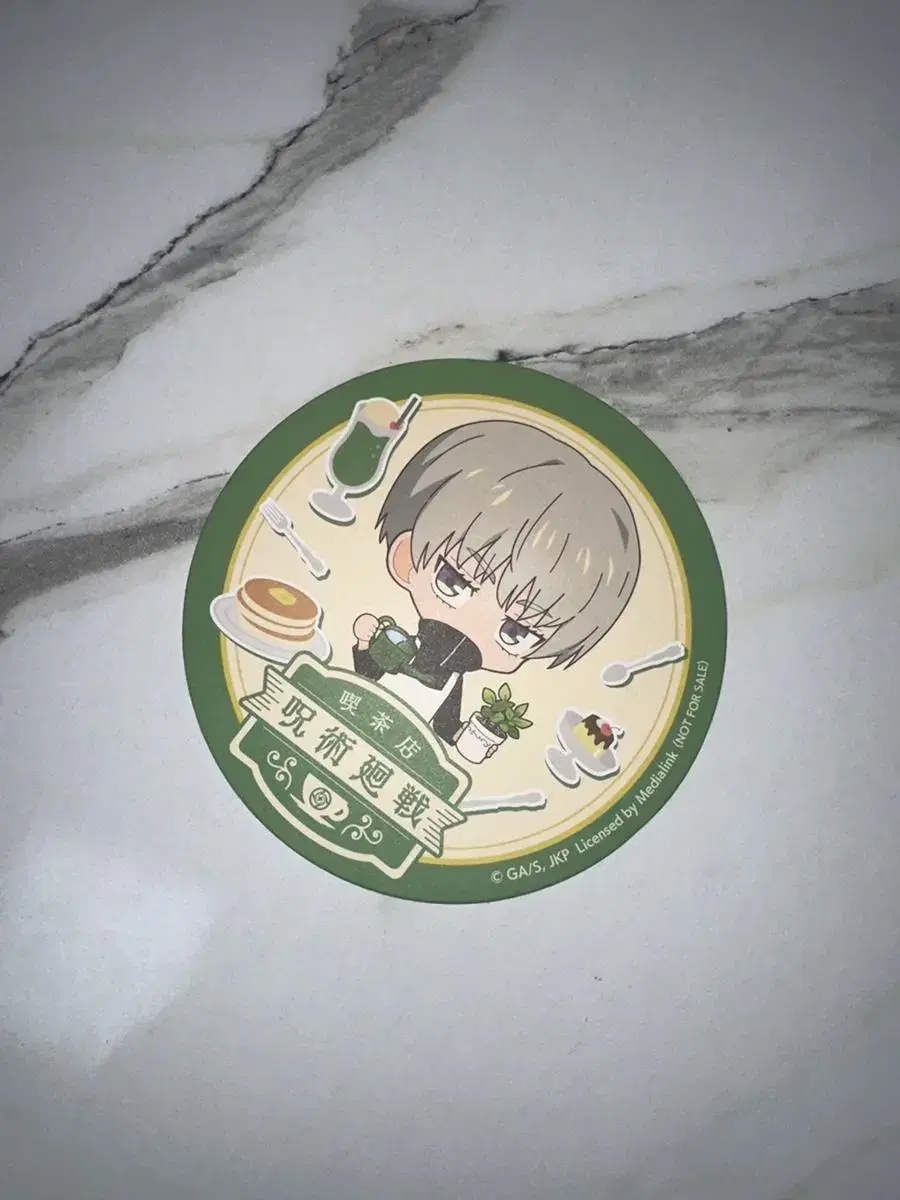 Zuu Collaboration Cafe Inumaki Toge Coaster WTS