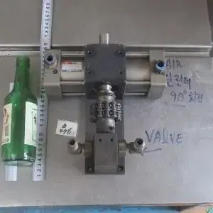 B076 에어 회전실린더 90도 rotary actuator